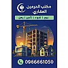 صورة المستخدم