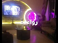 للبيع شقة في الحمدانية الحي الثاني  حلب 3 غرف وصالون 
