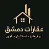 صورة المستخدم