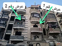 شقة للبيع في حماة 80م² 3 غرف بسعر مغري 25 ألف