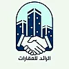 صورة المستخدم