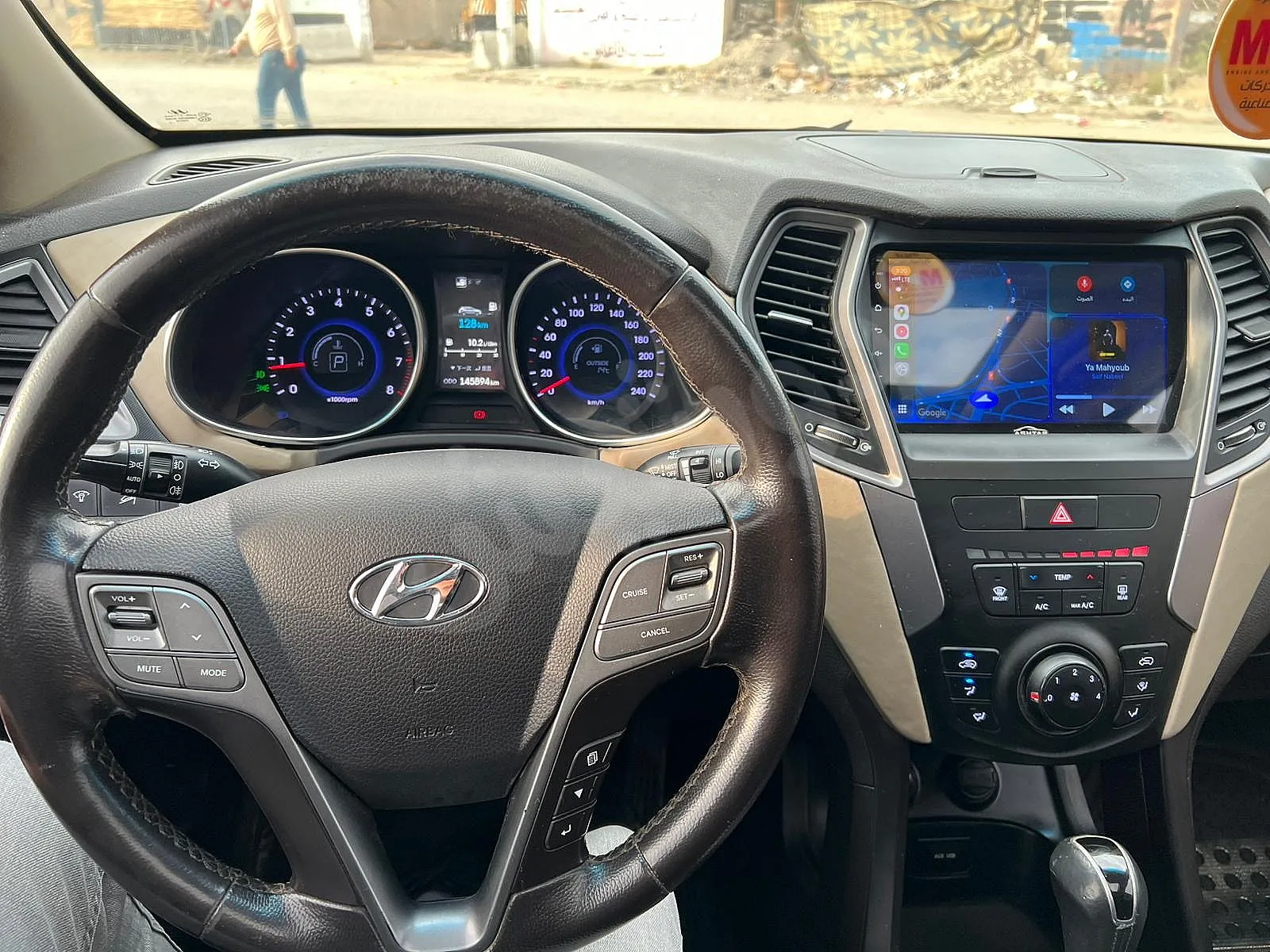 Ad Image