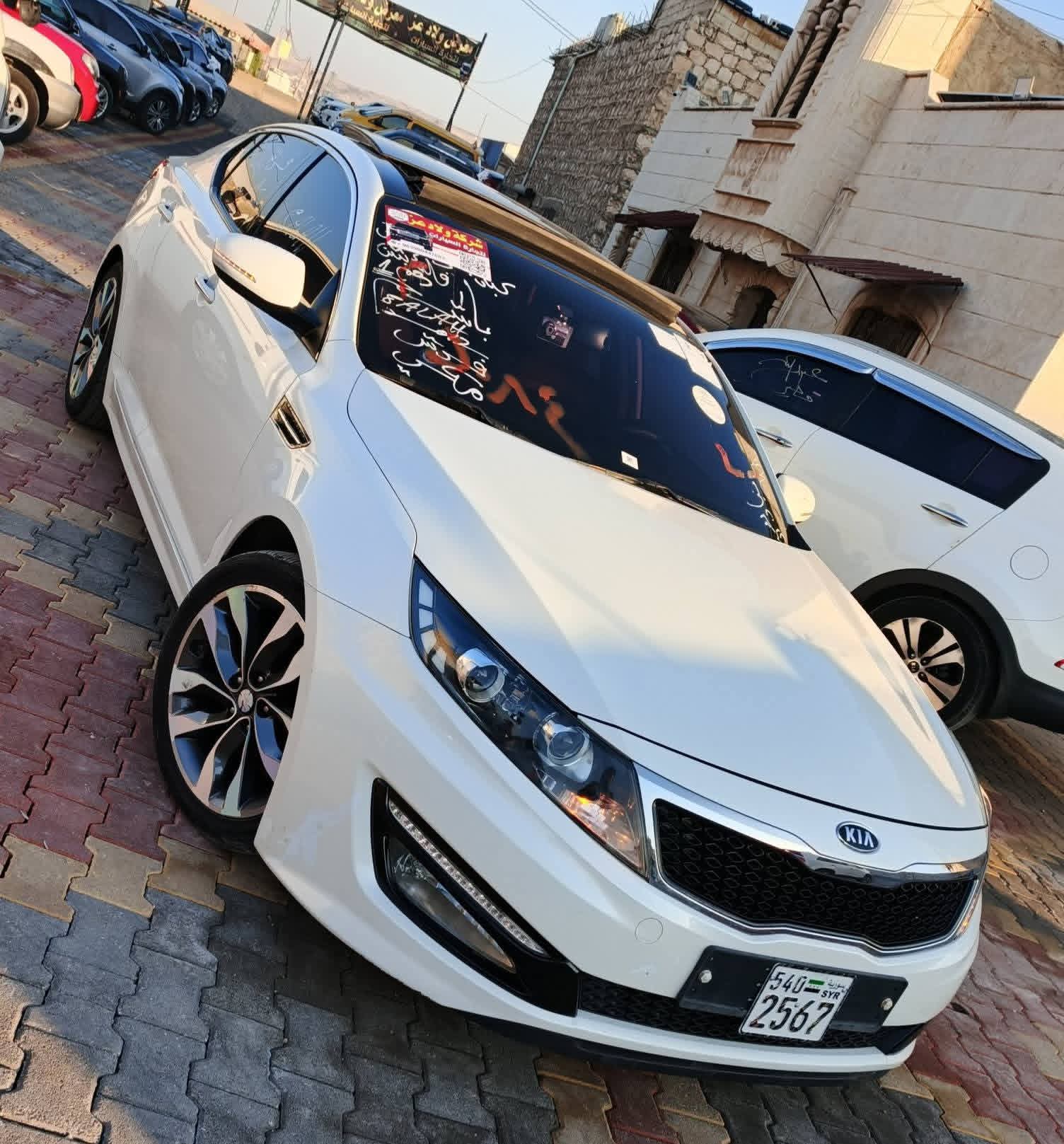 ابو علي Cover