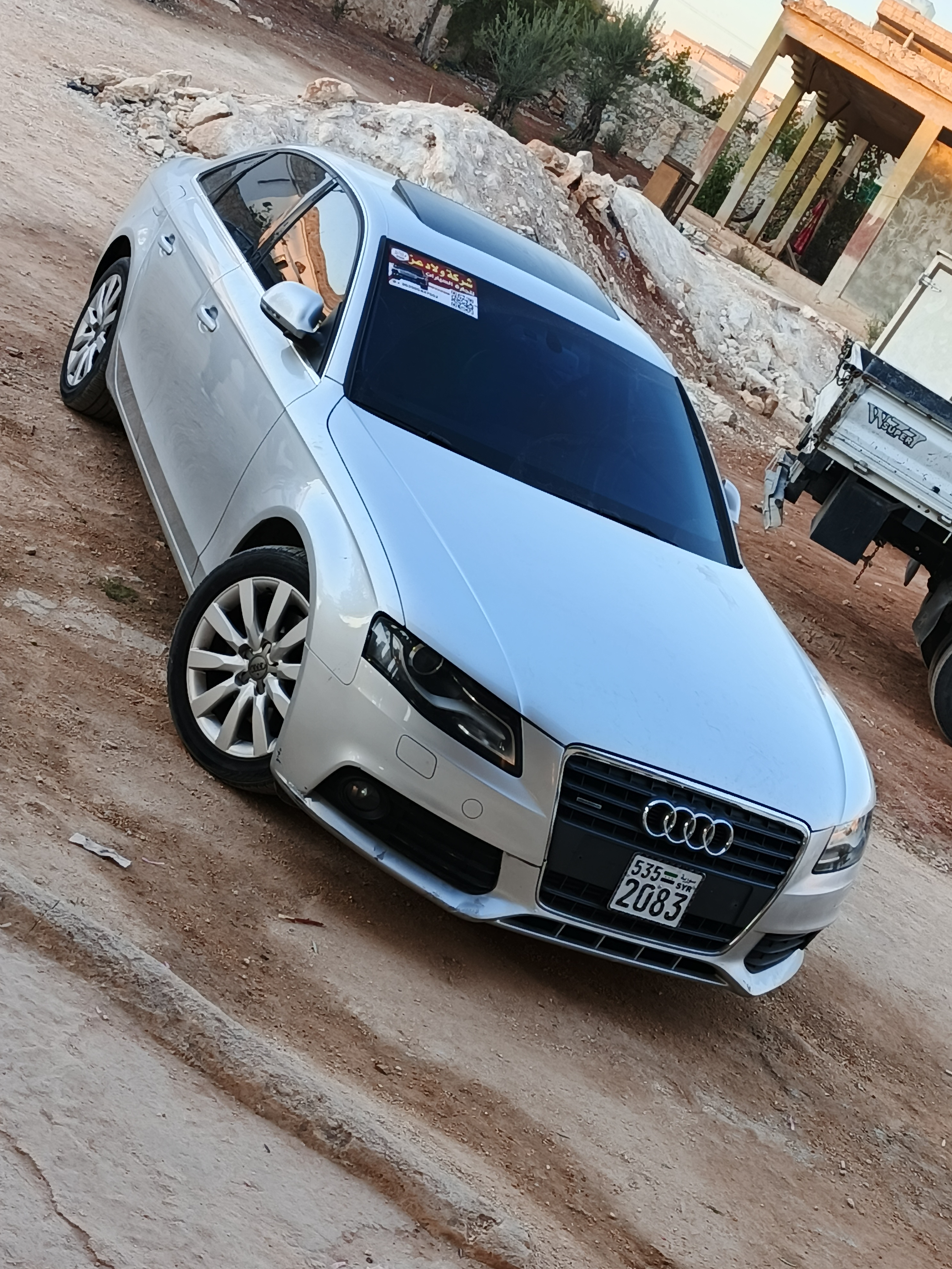 ابو علي