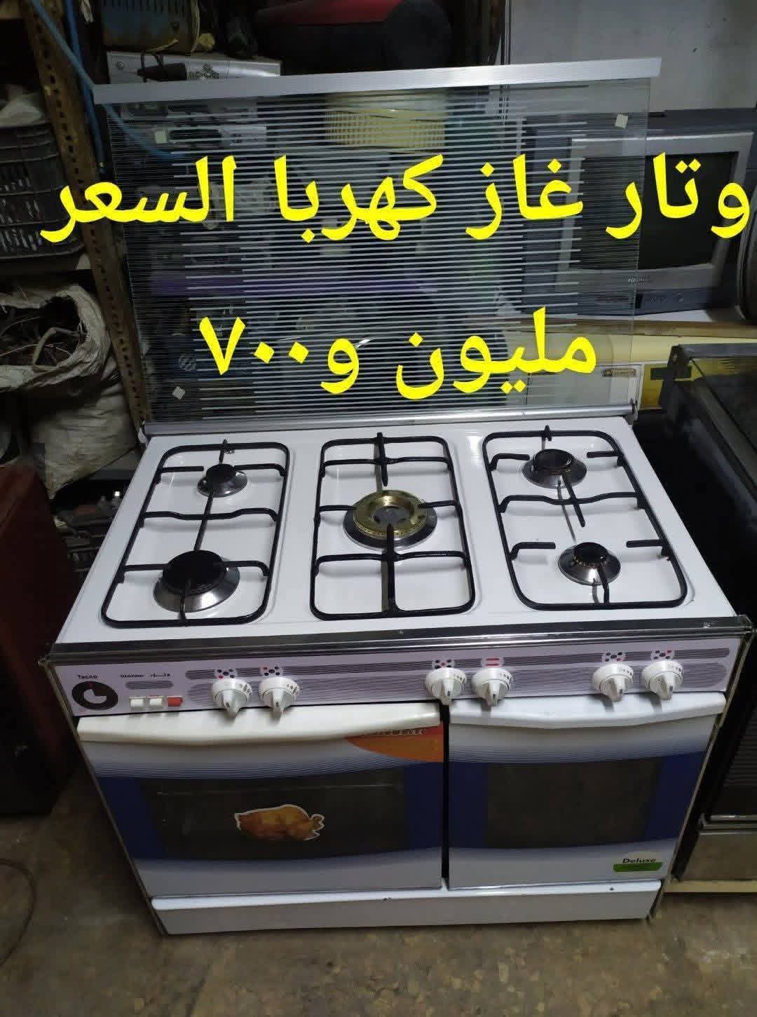-سليمان محمد