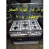 صورة المستخدم