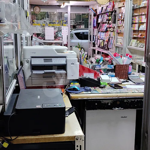 Ad Image