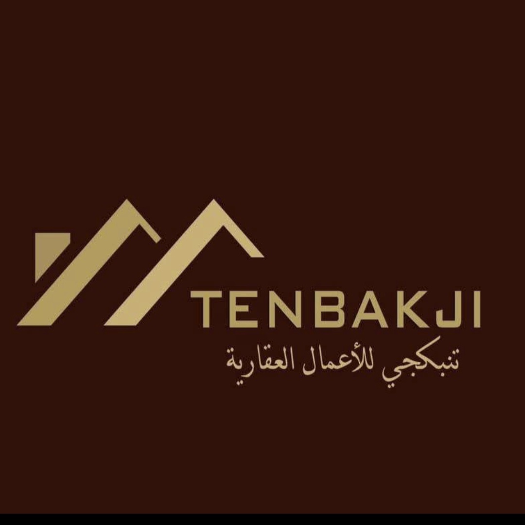 مكتب تنبكجي العقاري