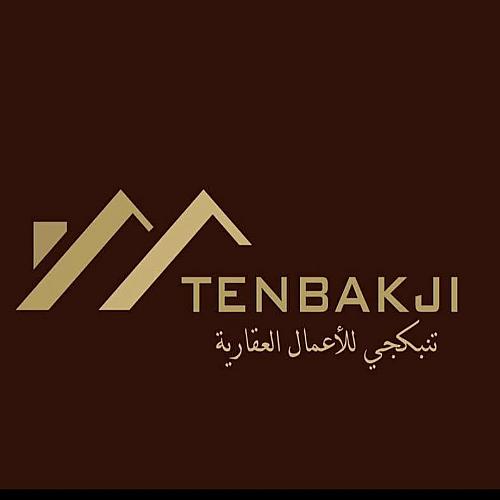 مكتب تنبكجي العقاري