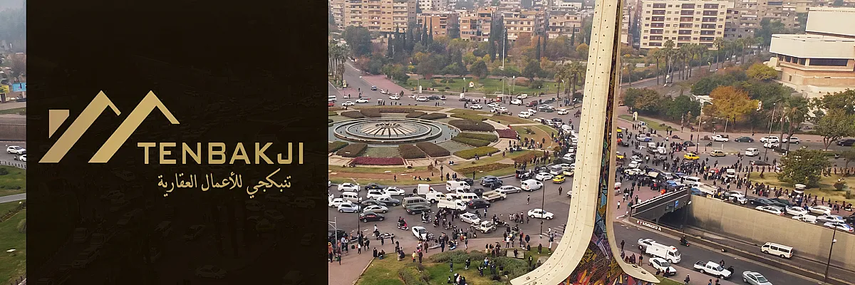 مكتب تنبكجي العقاري Cover