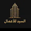 صورة المستخدم