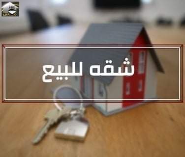 ابورائد Cover