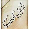 صورة المستخدم