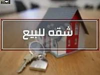 للبيع شقة في بيت سحم من جهة طريق المطار