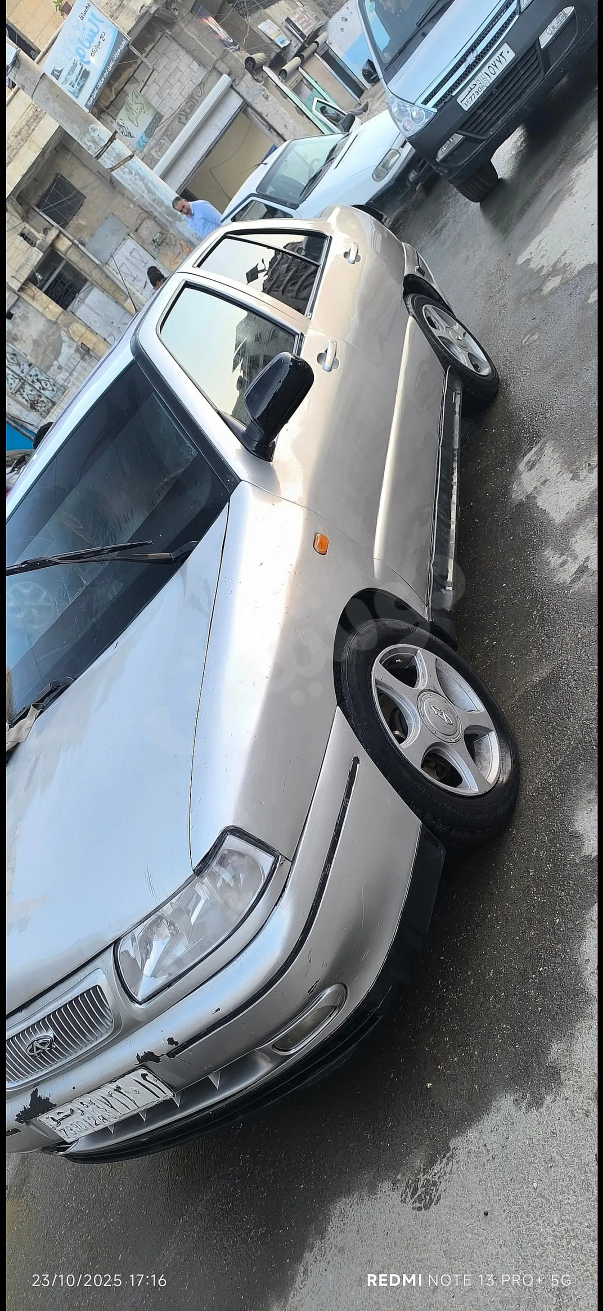 Ad Image