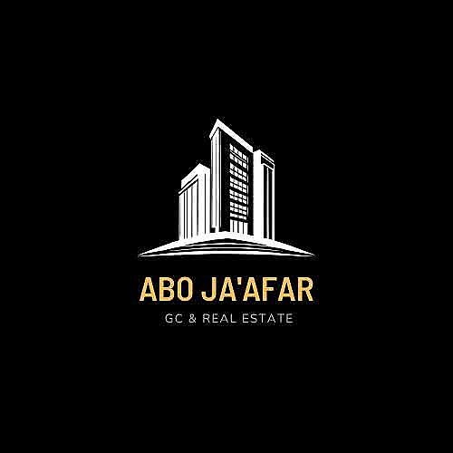 -ابو جعفر فجاري (حجازي)