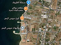 للبيع أجمل أرض على شاطىء البحر للمشاريع السياحية