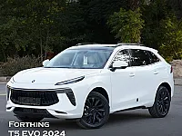 Forthing T-5 Evo 2024
