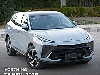 Forthing T5-Evo HEV