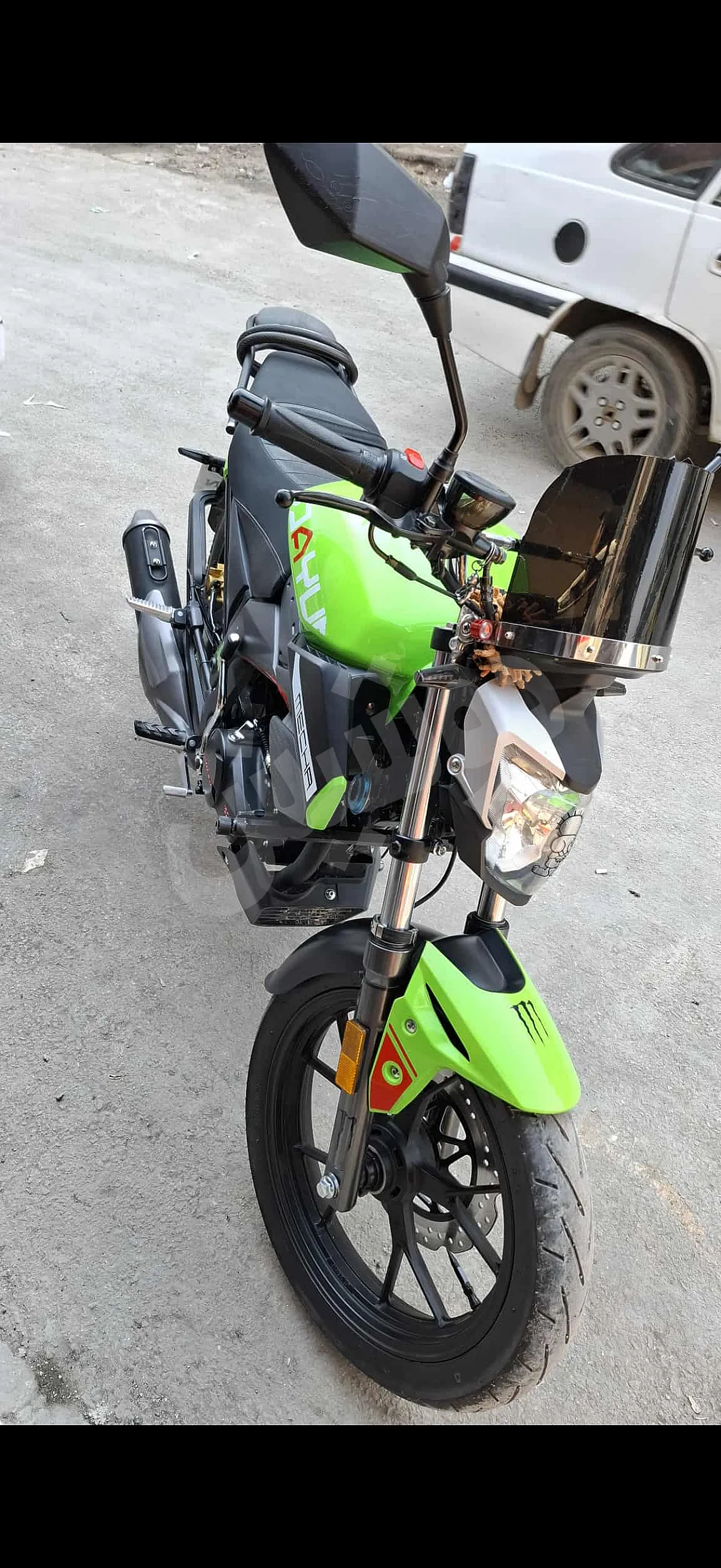 Ad Image