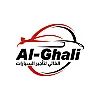 صورة المستخدم