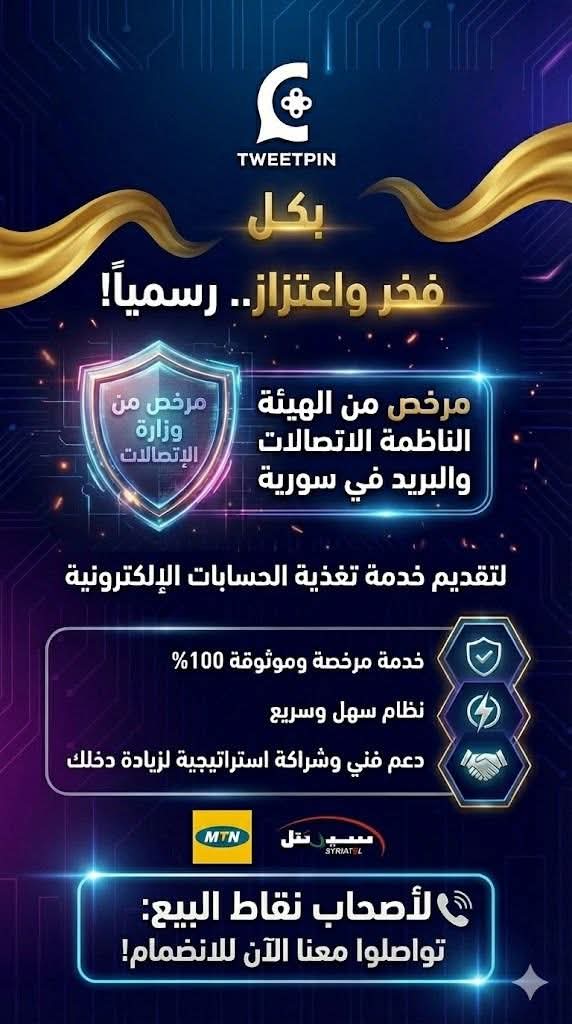MOHAMAD Cover