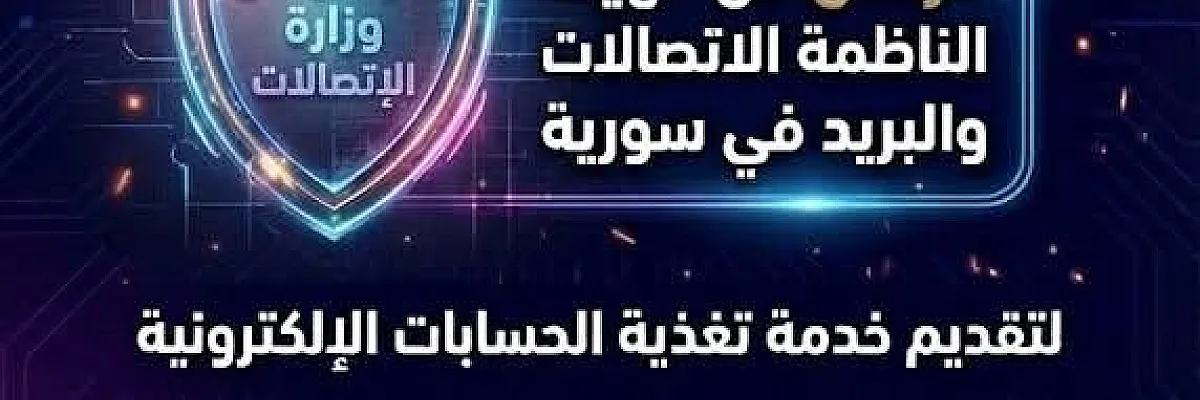 MOHAMAD Cover