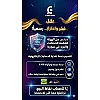 صورة المستخدم