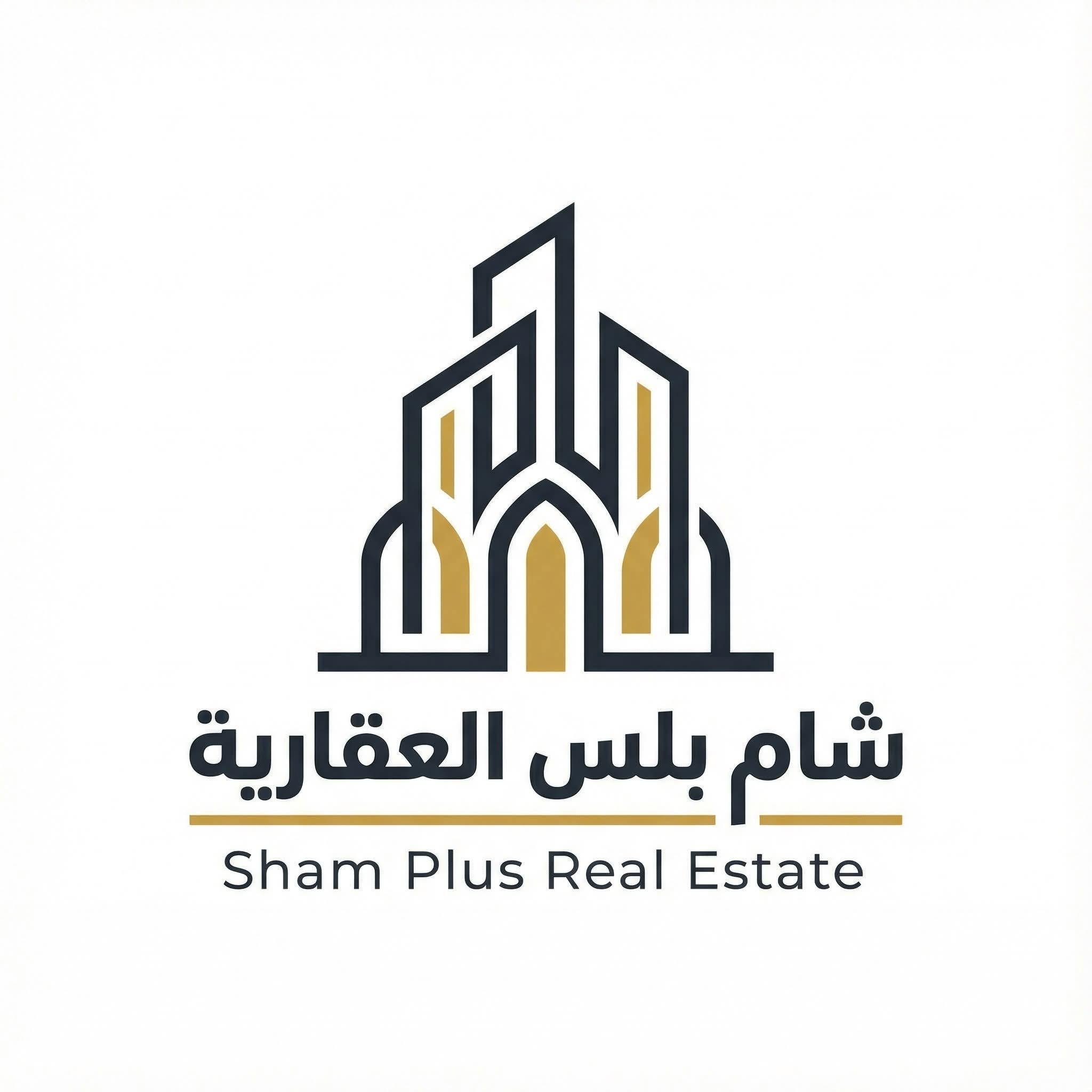 Sham Plus