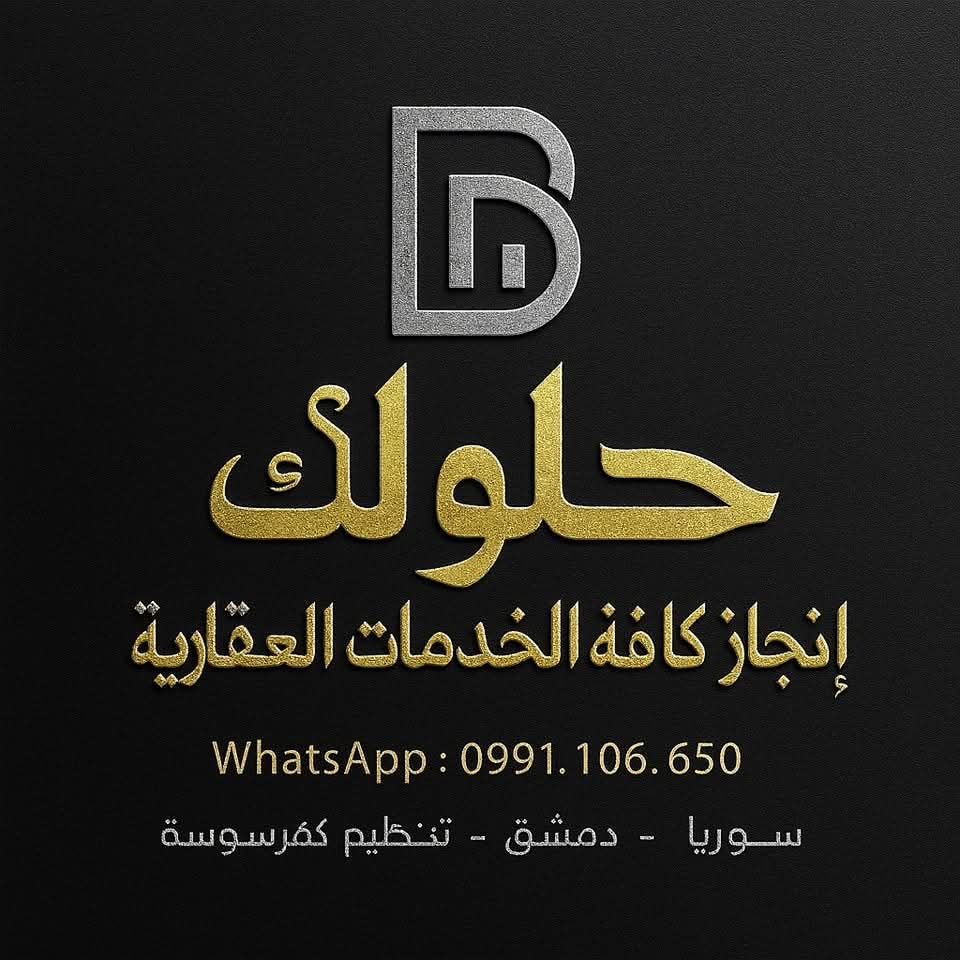 محمود بدوي  Cover