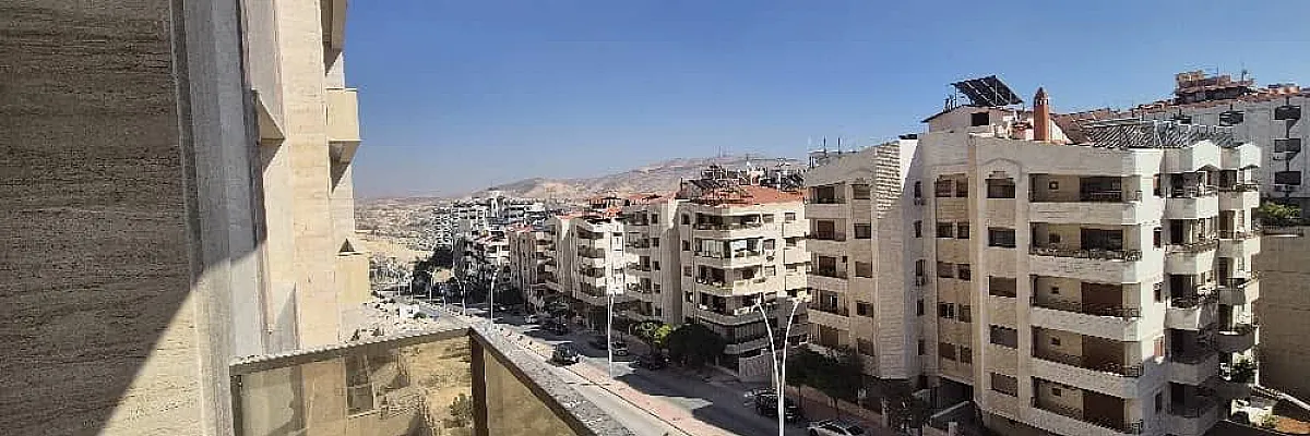 الرؤية العقارية Cover