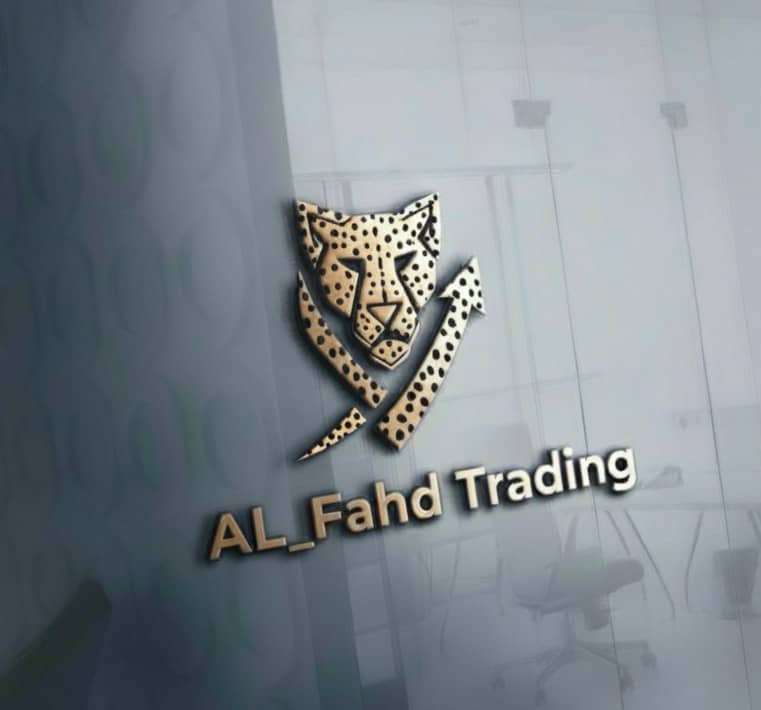 فهد للتجارة _ Fahd Trading