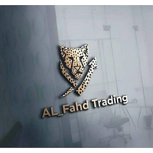 فهد للتجارة _ Fahd Trading