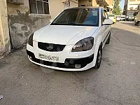 استأجر كيا ريو 2009 في دمشق بسعر 25 دولار يوميًا
