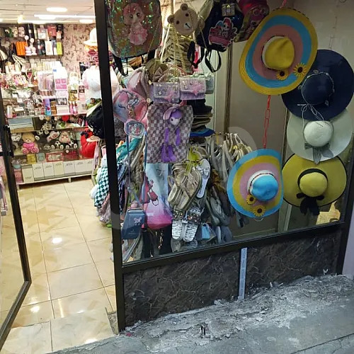 Ad Image