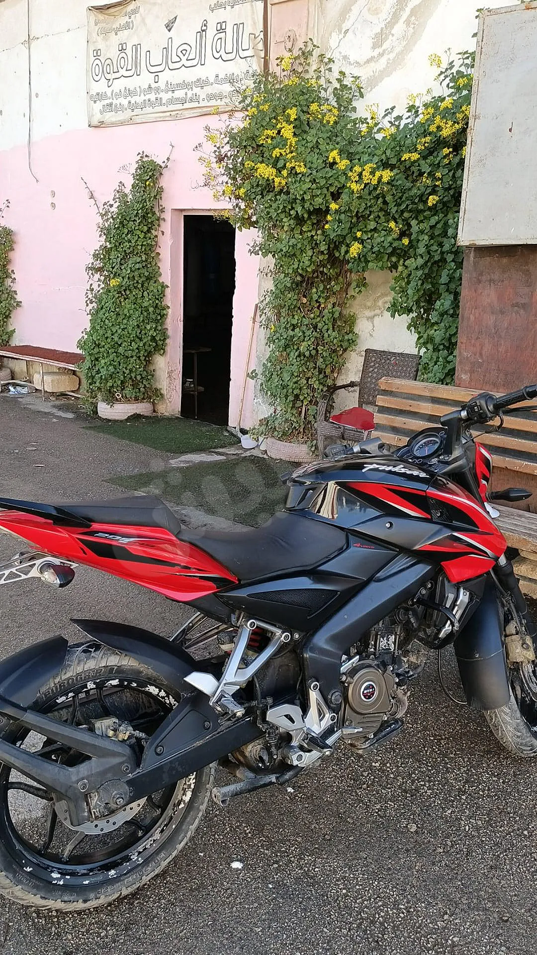 Ad Image