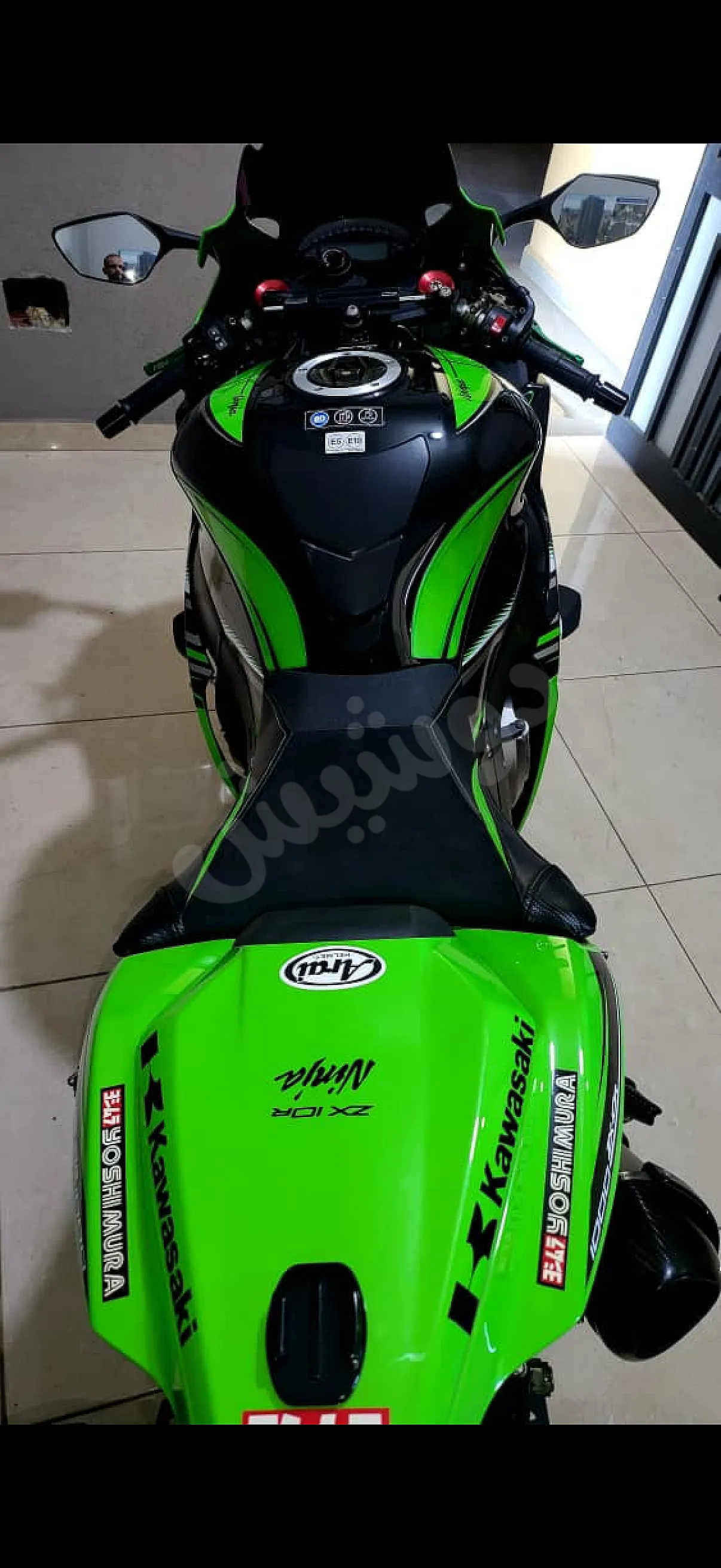 Ad Image