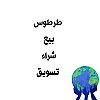 صورة المستخدم