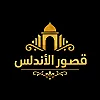 صورة المستخدم