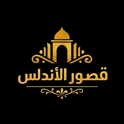 Moahmed alaa