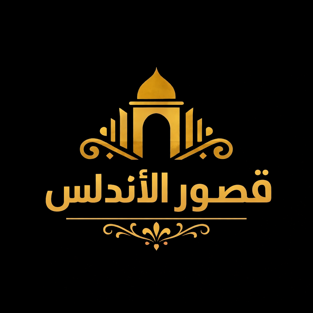 Moahmed alaa