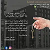 صورة المستخدم