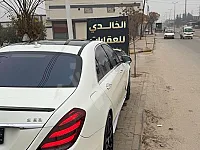 مرسيدس بنز s63 2020