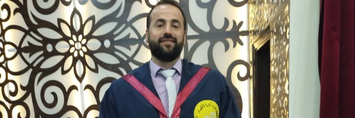 علي أبو حسن Cover