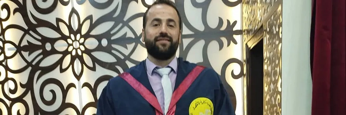 علي أبو حسن Cover
