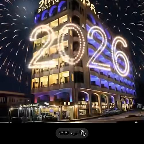 أبوعبيدة