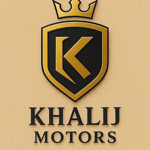 الخليج موتورز