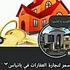 صورة المستخدم