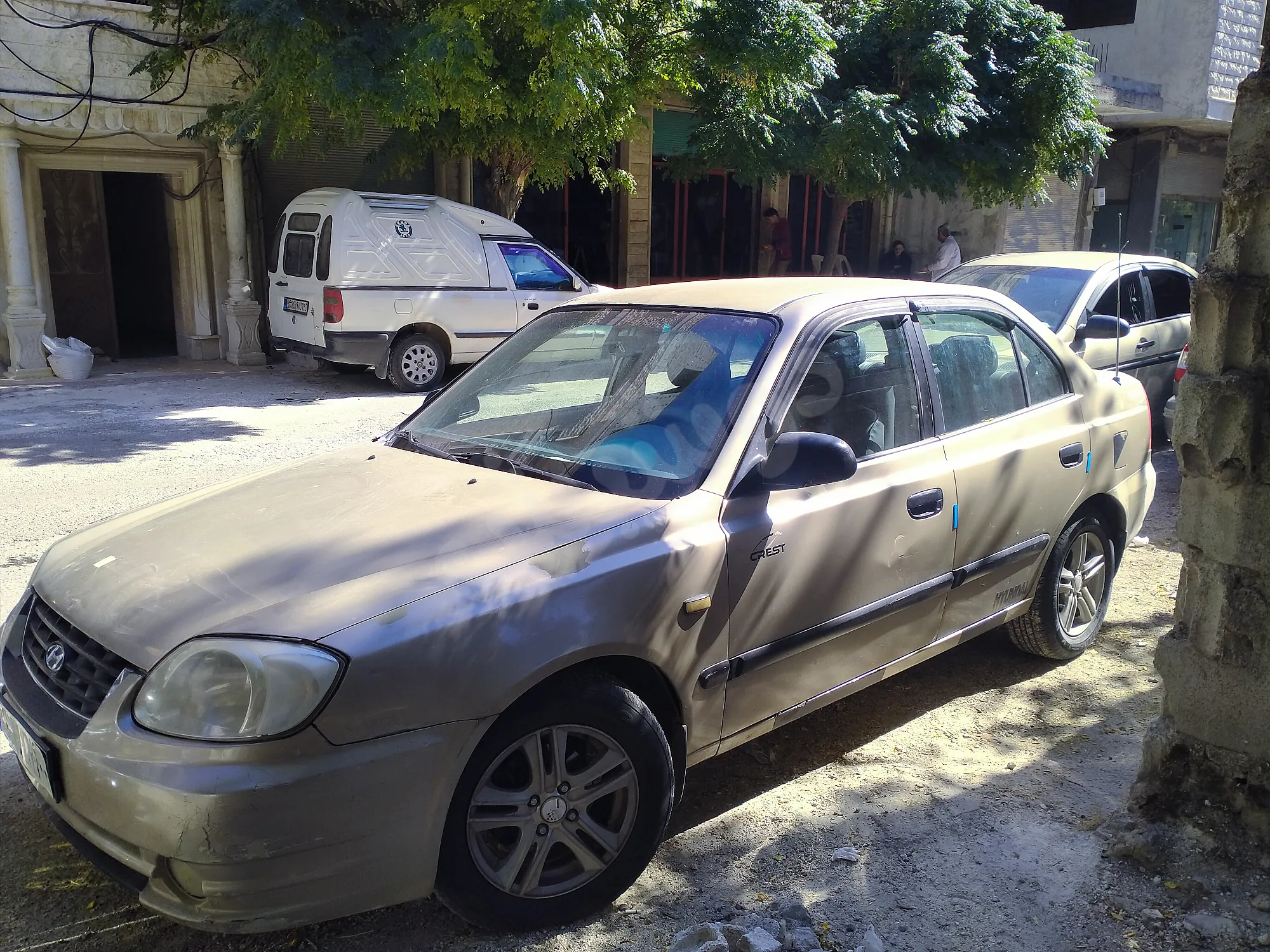 Ad Image