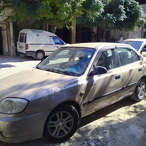 Ad Image
